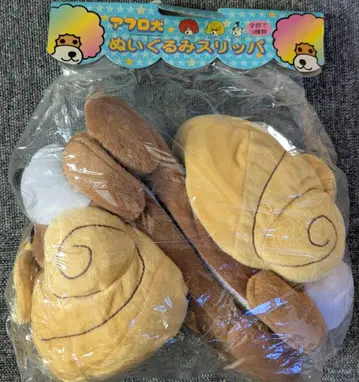 산엑스 아프로견 컬리견 봉제 인형 슬리퍼