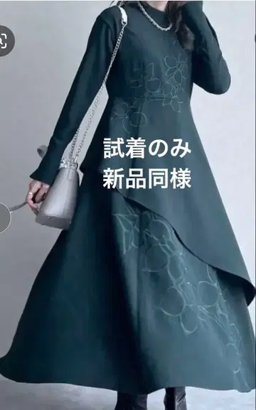 원피스 롱 원피스 여성용 하레 HARE 원피스 플레어