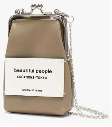 뷰티풀 피플 미니 클랩 파우치 베이지