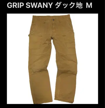 그립스와니 M 덕지 워크 팬츠 캠핑 GRIP SWANY 두꺼운 원단