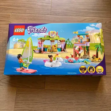 LEGO Friends 비치하우스 세트 41710