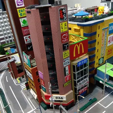 [ 미니멀리스트 ] 토믹스 테넌트 빌딩 등 4동 세트