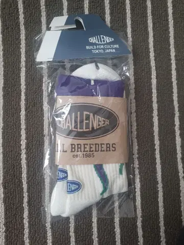 챌린저 CHALLENGER 삭스