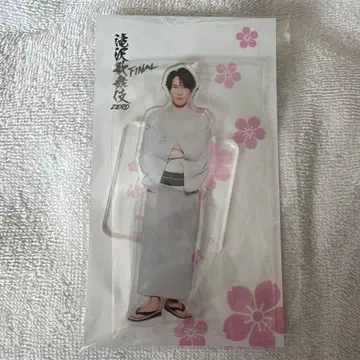 미야타테 료타 아크릴 스탠드