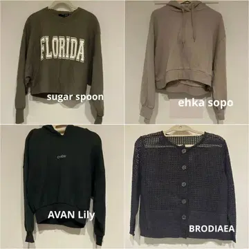 겨울 의류 4종 세트