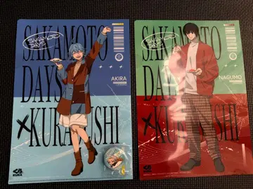 쿠라스시 SAKAMOTO DAYS 콜라보 3개 세트