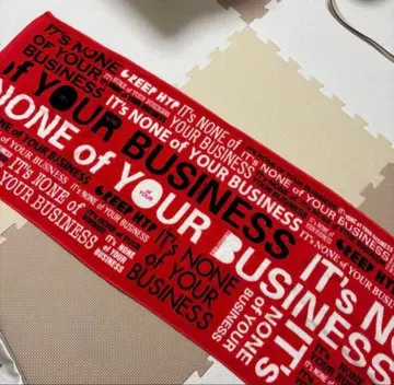 크리프하이프 타월 빨간색