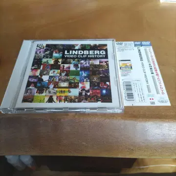 LINDBERG/VIDEO CLIP HISTORY