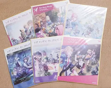 헤븐 번즈 레드 헤브반 색지 6장 세트