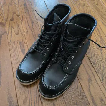 RED WINH 8179 26.5cm