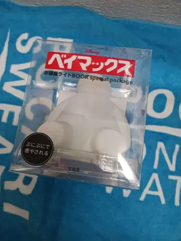 Disney 베이맥스의 방 라이트 BOOK 스페셜 패키지