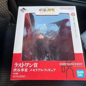 제일복권 주술회전 메모리얼 피규어 라스트 원