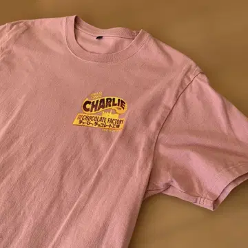 찰리와 초콜릿 공장 뮤지컬 티셔츠 M 사이즈