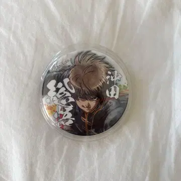 오키타 소고 캔뱃지