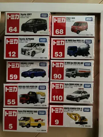 [ 토미카 미니카 묶음 판매 ] 10 차량 모빌리티 쇼