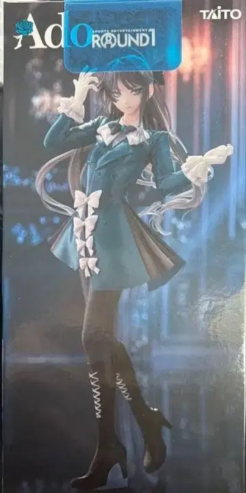 Ado 피규어 Winter ver.