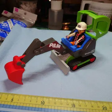 플레이모빌 3279