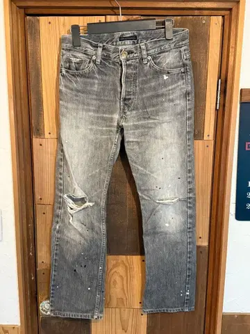 Spellbound 데미지 가공 여성용 스트레이트 데님