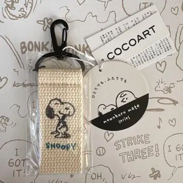 스누피 PEANUTS 택 키링