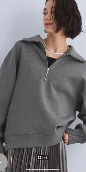 그린 라벨 종이상자 하프 지퍼 풀오버 다크 그레이