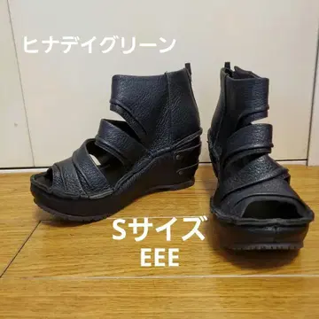 블랙 웨지힐 샌들