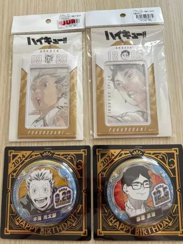 보쿠토 코타로 아카아시 케이지 2024 벌스데이 캔 배치 카드 홀더