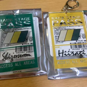 기븐 PASS풍 아크릴 키링 카시마 히이라기 야기 겐준 히이라기 mix