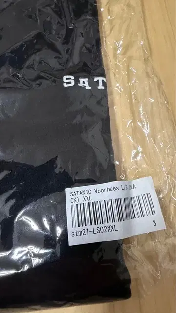 SATANIC Voorhees L/S XXL