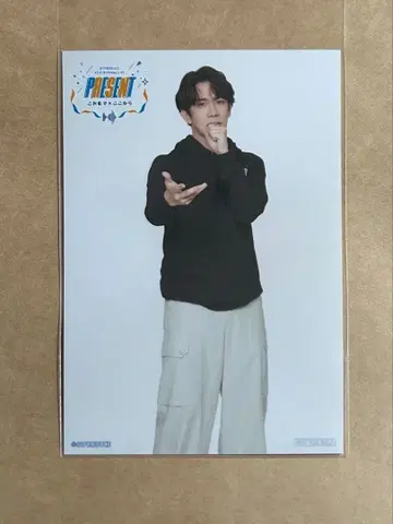 이토 켄토 81 프로듀스 팝업 스토어 구매 추첨회 C상