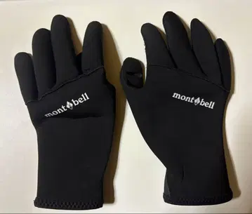 클리마프렌 낚시 장갑 사이즈 L 몽벨