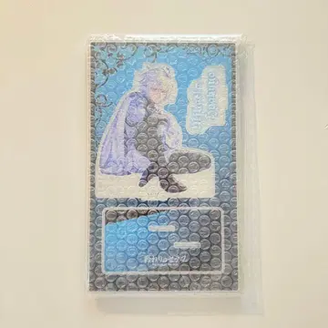 종말의 세라프 복권 타임