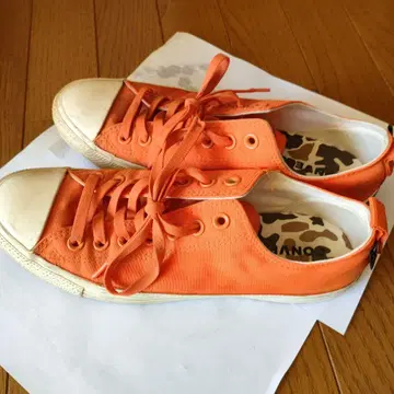오렌지 코듀라 패브릭 스니커즈