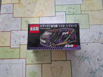 토미카 에바 RT 초호기 도요타 하이 에이스 사포르트 미개봉 새상품