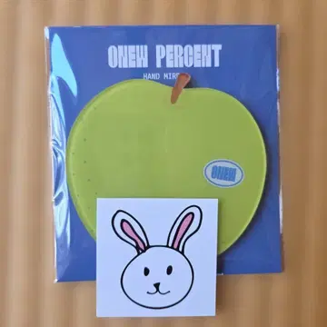 ONEW PERCENT 핸드 거울 사과형