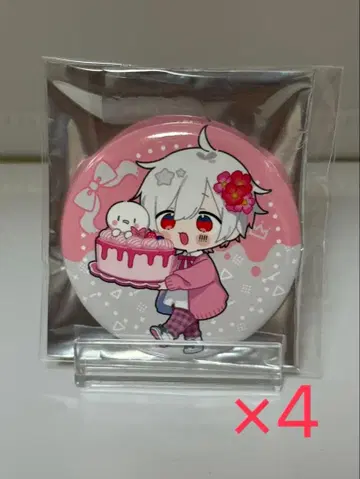 After the Rain 마후마후 소라루 캔뱃지