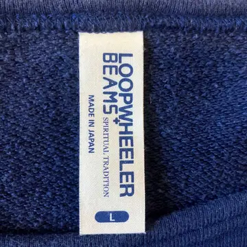 LOOPWHEELER BEAMS 네이비 L 사이즈 트레이닝복