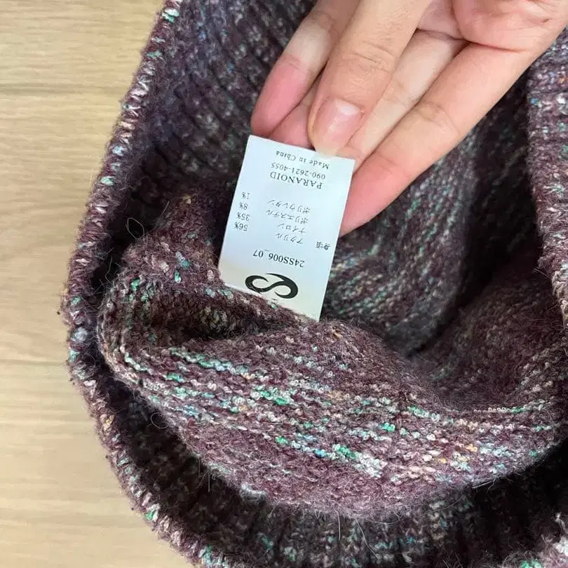 6번째 상품 이미지