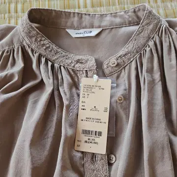 studio CLIP 베이지 긴팔 셔츠 F