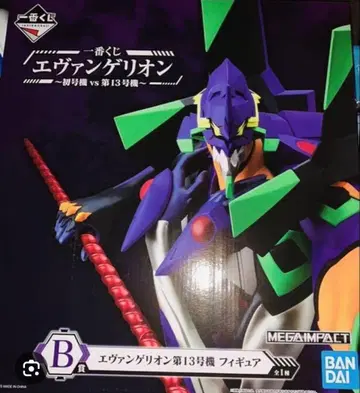 제일복권 에반게리온 ~초호기, 폭주!~ 에반게리온 제13호기