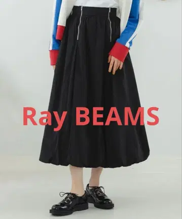 Ray BEAMS 벌룬 스커트 프론트 지퍼 블랙