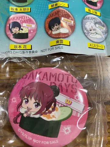 사카모토 데이즈 SAKAMOTO DAYS 캔뱃지 쿠라스시  미개봉