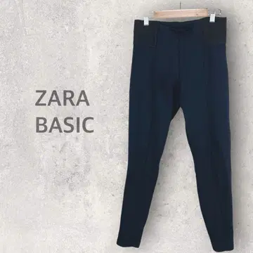 [ 자라 베이직 ] 레깅스 팬츠 심플 하의 센터 플리츠 타이트
