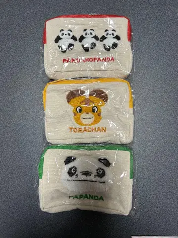 팬더 코팬더 사가라 파우치 3개 세트