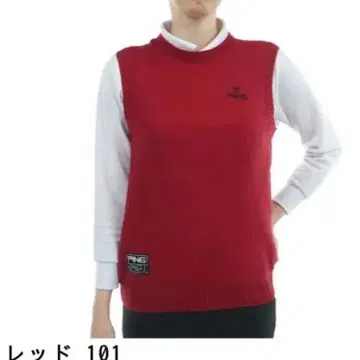 택 포함 새상품 ping 캐시미어 100% 베스트 M 사이즈