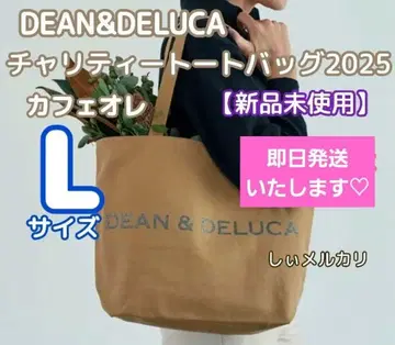 DEAN&DELUCA 차리티 토트백 2025 카페오레 L 사이즈