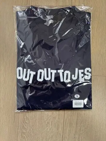 OUT OUT TO JES T셔츠 S사이즈 다크 네이비