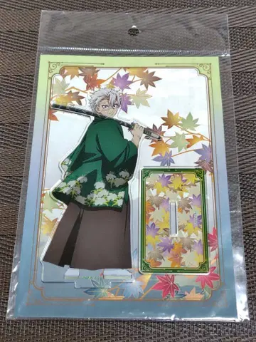 귀멸의 칼날 교토마후 시나즈가와 사네미 아크릴 스탠드