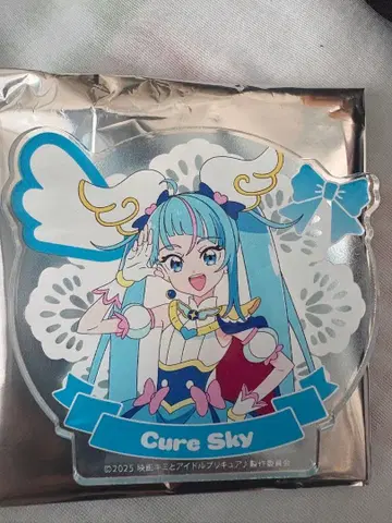큐어 스카이 아크릴 클립