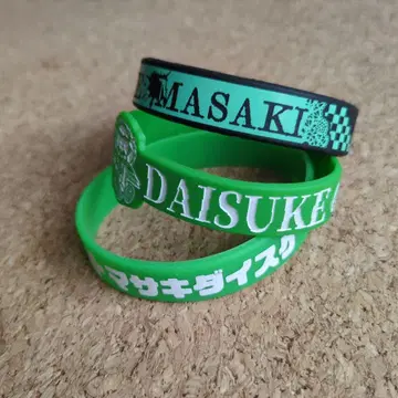 마사키 다이스케 러버 밴드 3개 세트 0.1g의 오산