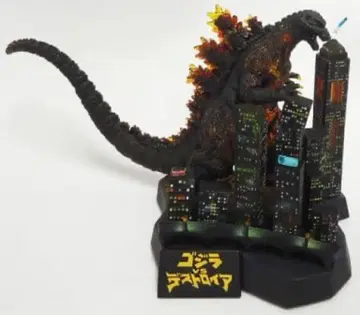 초레어 고질라 전집 시크릿+노멀 데스고지 2종 세트 미개봉 새상품